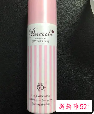 补水喷雾可以带上高铁吗