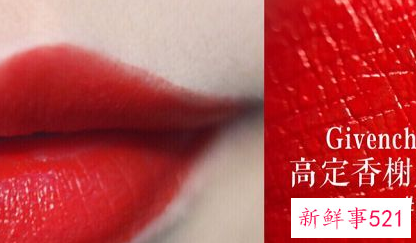 女生一生十大口红色号