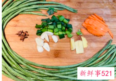 长豆的做法家常