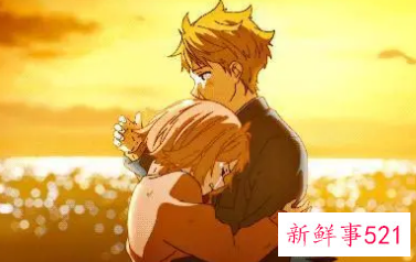 情侣之间超污的情话