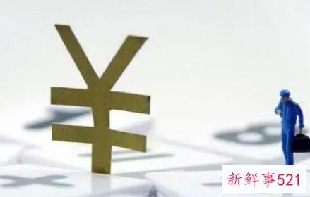 面试时工资谈低了的原因