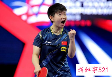 WTT世界杯最后决战将由孙颖莎对阵王艺迪