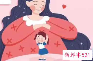 孩子的性格与妈妈的教育有关