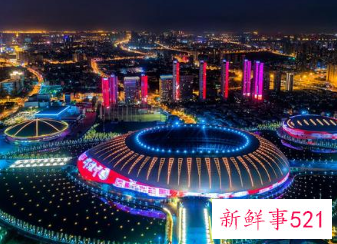 第15届全运会澳门赛区组委会成立