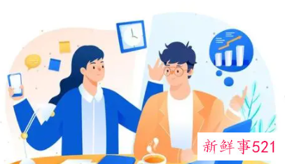 师范生求职信1000字