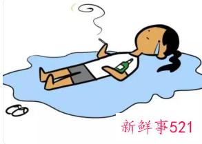 痛经睡着了是晕过去了吗