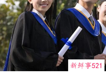 毕业生登记表有错别字有影响吗