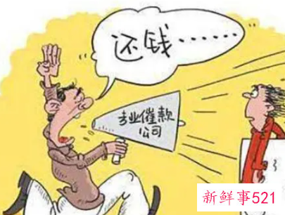 私人借钱不还怎么办