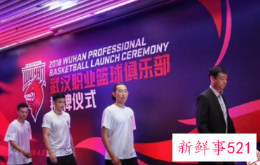 曝武汉当代男篮欠薪达6-9个月,篮协已介入