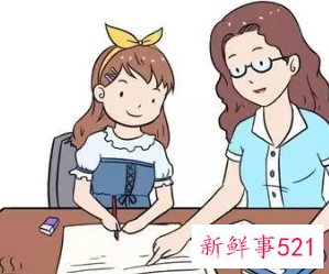 家长意见建议30字简洁大气