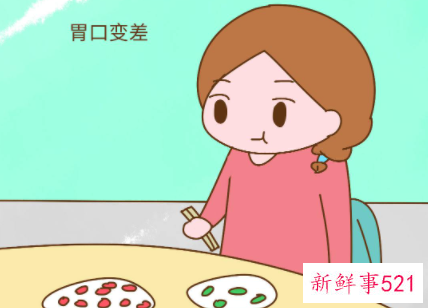 怀孕一个月的症状图片