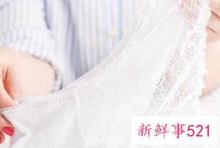 女性内裤变色是什么原因