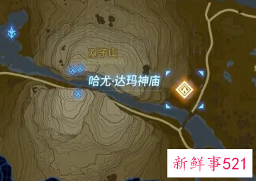 指引自水而出神庙怎么过