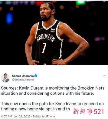 欧文给出心仪下家名单，杜兰特正考虑未来选择