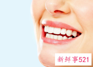 日常生活中的美齿妙法