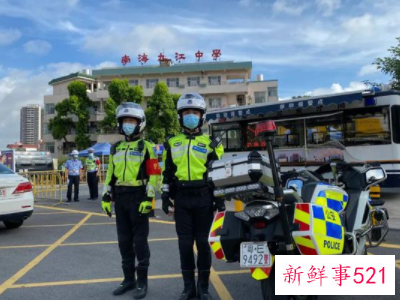 距离高考还有5天