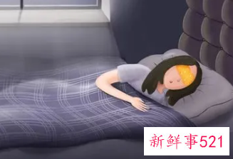 国人平均睡眠时间缩短，年轻人睡眠问题高发