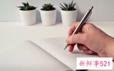 夸一个女人工作优秀的句子