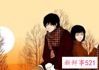 一个男生想要的安全感是什么