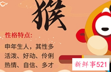 属蛇女魅力吸引哪些生肖男