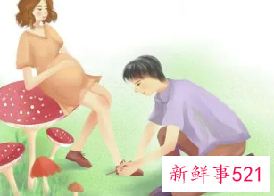 梦到自己怀孕并且生了下来