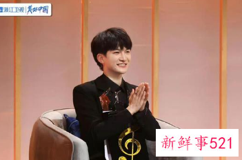 央视夏日歌会2022周深李健将合作