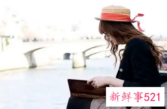 女生网名大全好听唯美的四个字