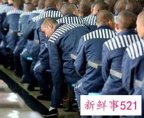 申请不坐牢的方法