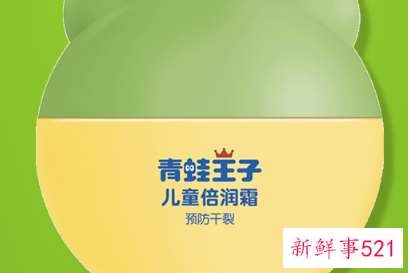 儿童护肤霜品牌排行榜