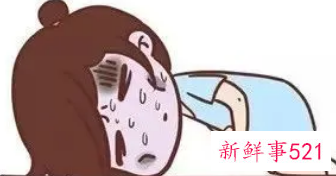 痛经睡着了是晕过去了吗