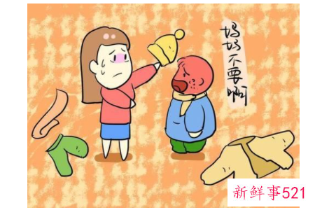 避开孩子穿戴中的误区