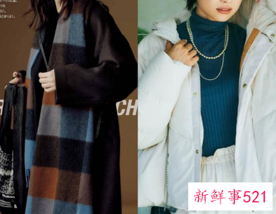 女士穿衣搭配图片