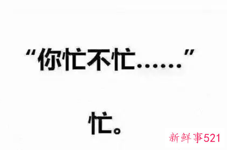 礼貌拒绝别人的好意的句子