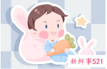 祥字辈好听的男孩名字