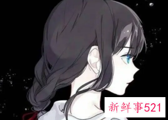 一辈子最幸福的星座女