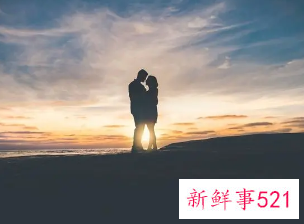 情侣之间的名字