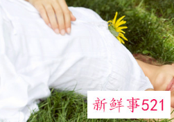 外阴湿热瘙痒怎么办