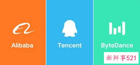 腾讯：将分阶段分步骤整改“屏蔽网址链接”