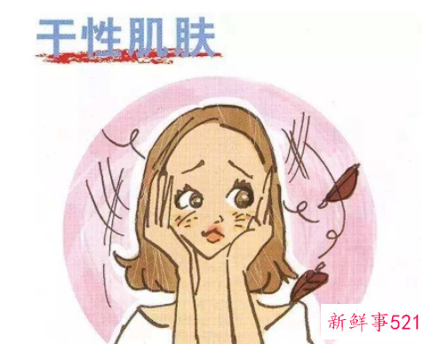 干性肌肤该如何保养
