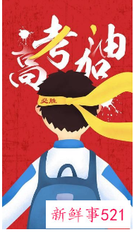 河南高考查分网站查分网址