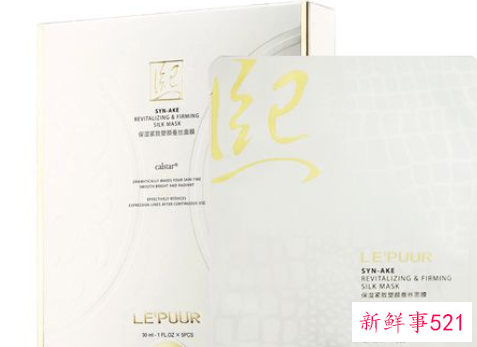 纪兰熙面膜怎么样