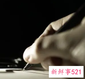 质量持续改进记录表