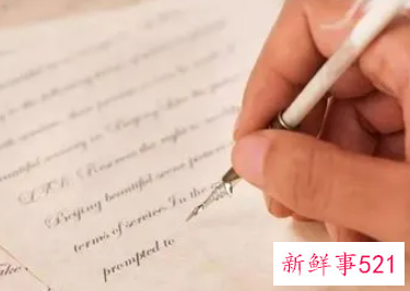 本人岗位描述怎么写