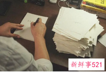 房屋拆迁合同书