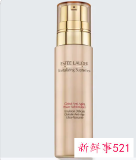 乳液有什么功效