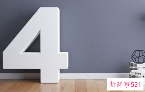 梦见四有什么征兆