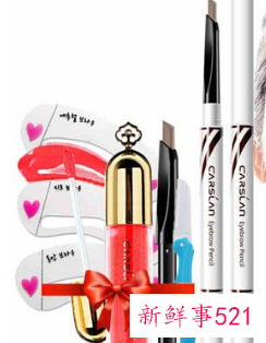 夏天送女生什么礼物比较好实用