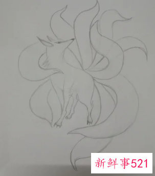 十秒画九尾狐