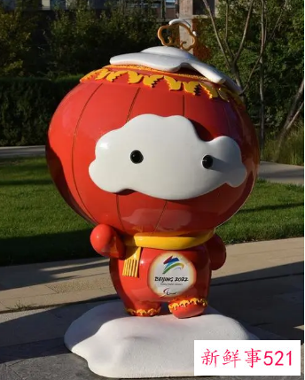 冬奥残奥会吉祥物