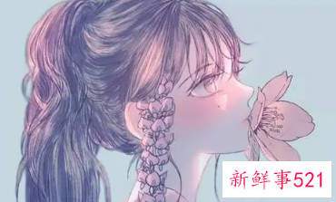 一般女生性格特点
